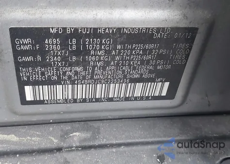 2012 Subaru Outback 3.6R Limited из США, поврежденный, VIN 4S4BRDJC9C2253496